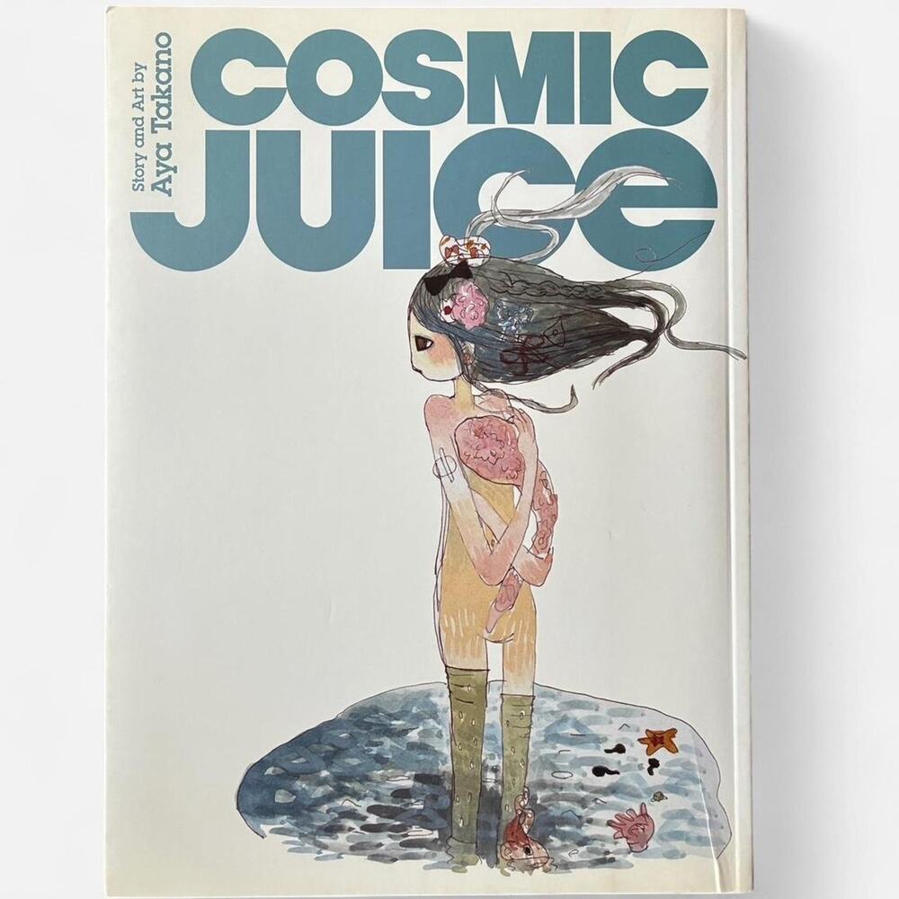 Aya Takano Aya Cosmic Juice illustration art book